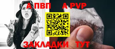 мефедрон мука Гусев
