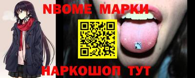 герыч Гусиноозёрск
