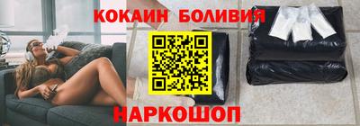 мефедрон мука Гусев