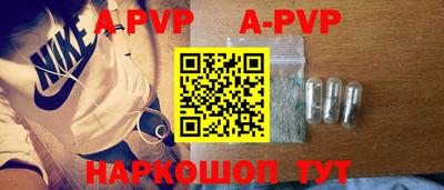 мефедрон мука Гусев
