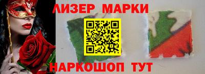 мяу мяу мука Гусь-Хрустальный