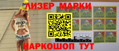 мефедрон мука Гусев