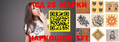 мяу мяу мука Гусь-Хрустальный