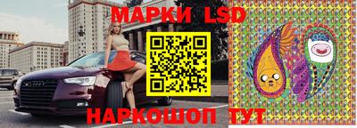 герыч Гусиноозёрск