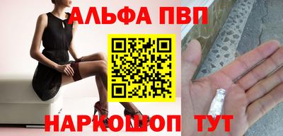 мефедрон мука Гусев