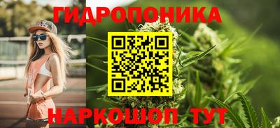мефедрон мука Гусев