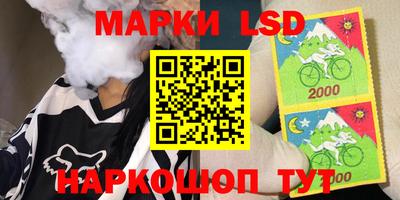 мяу мяу мука Гусь-Хрустальный