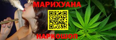 мяу мяу мука Гусь-Хрустальный