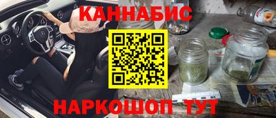 мяу мяу мука Гусь-Хрустальный