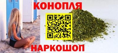 экстази Донской