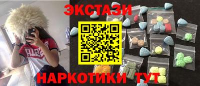 герыч Гусиноозёрск