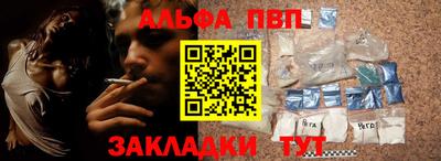 мефедрон мука Гусев