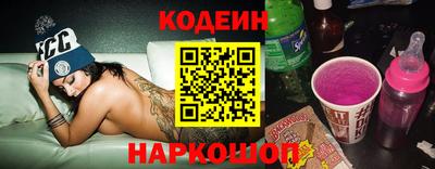 мяу мяу мука Гусь-Хрустальный