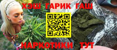 мяу мяу мука Гусь-Хрустальный