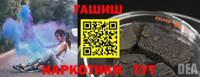 дмт Дубна