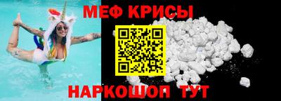 герыч Гусиноозёрск