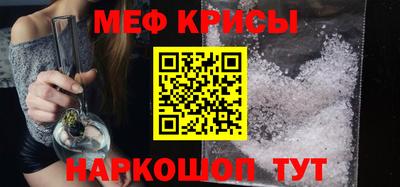 герыч Гусиноозёрск