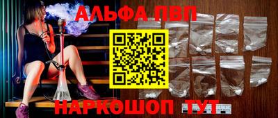 мяу мяу мука Гусь-Хрустальный
